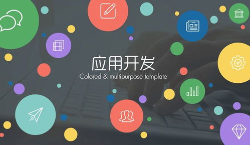 2023世亞軟博會 軟件業(yè)迎來強勁增長，上半年收入突破55170億元，軟件外包服務成亮點